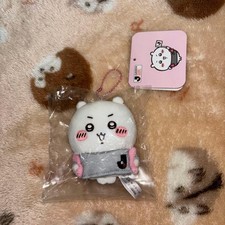 Figura mascotte Chiwawa ×