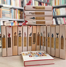 Il Marcopolo - Il Saggiatore - Collana completa in 17 voll. + 2, 1a ed. 1969