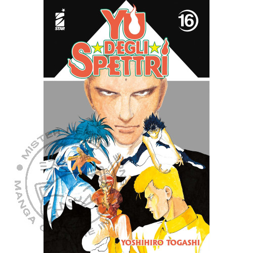 Degli spettri new - yu, edition