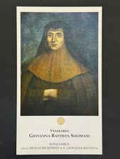 holy card relic santino