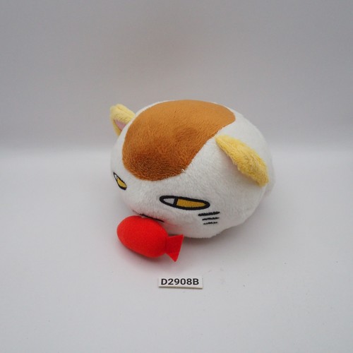 D2908b nemuneko cat furyu - nemuneko,