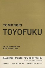 Tomonori Toyofuku: dal 29