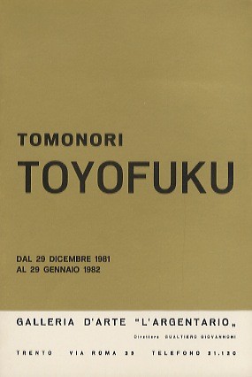 Tomonori toyofuku dal 29 - toyofuku:,