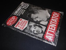 RIVISTA STOP  N°1889/1969 FUMETTI BATMAN KENNEDY MILVA VAN WOOD MINA B.STANWYCK