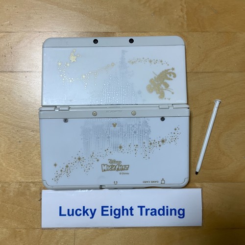 New nintendo 3ds disney magic - 3ds,