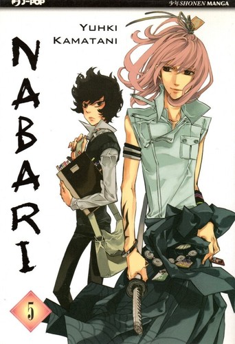 Nabari jpop - -,