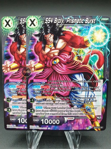 Lot ex ss4 broly - lot, 2