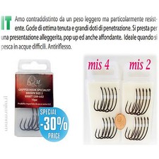 ami pesca carpfishing carp