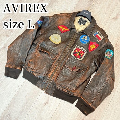 Avirex top gun 2 giacca - gun, g-1