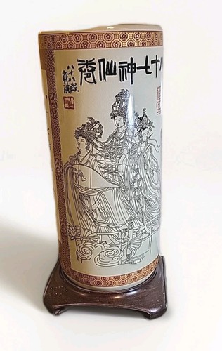 Portaombrelli grande asiatico