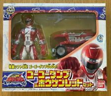 GoGo Sentai Boukenger  Car Power Rangers Rosso Red Japan Bandai 2006