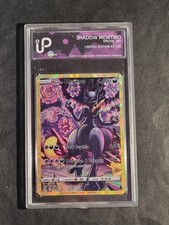 POKEMON - SHADOW MEWTWO - GRAAD - NO PSA BGS - LIMITED - 81 OF 100 - CUSTOM