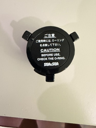 Tappo batteria sea - tappo,