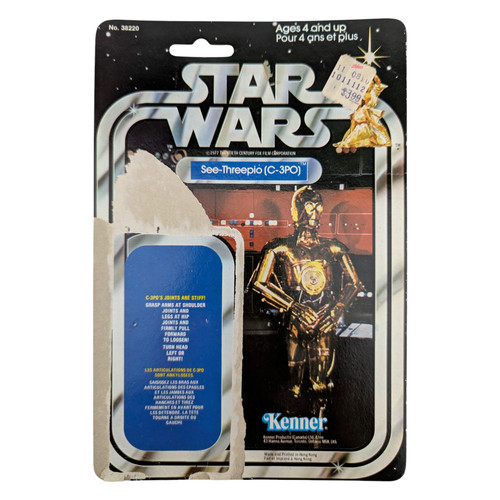 Star wars vintage - 1977, kenner