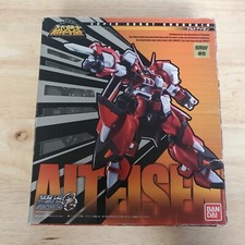 Bandai src super robot - bandai,