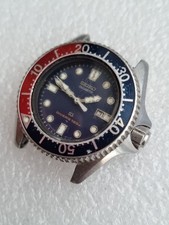 Seiko Scuba Diver (2625 001B)