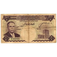 Tunisia dinar 1958 vg - 1958,