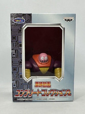 Figure BOSS ROBOT GRANDE