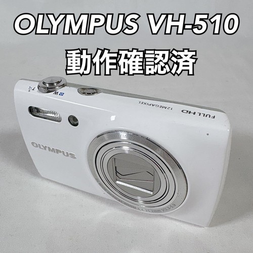 Fotocamera digitale compatta