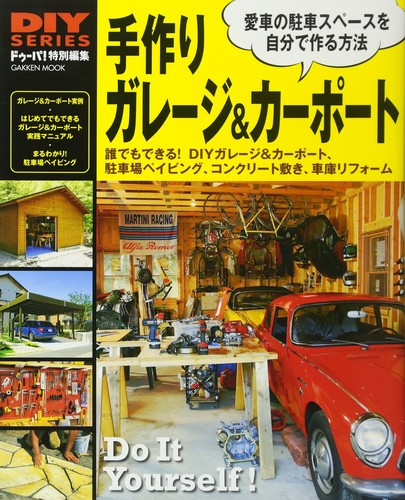 Handmade garage carport - handmade, diy