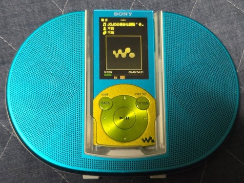 Sony walkman s644 blu - sony,