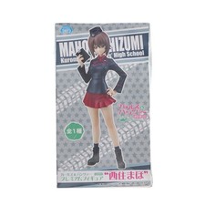 Girls und Panzer Figure Maho
