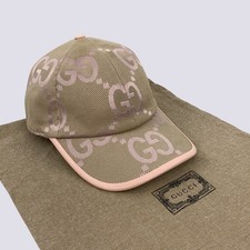 Cappello Berretto Baseball