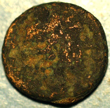 Moneta greca antica e illiria