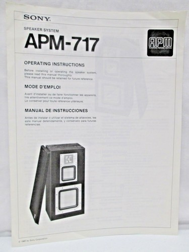 Sony speaker system apm 717 - sony,