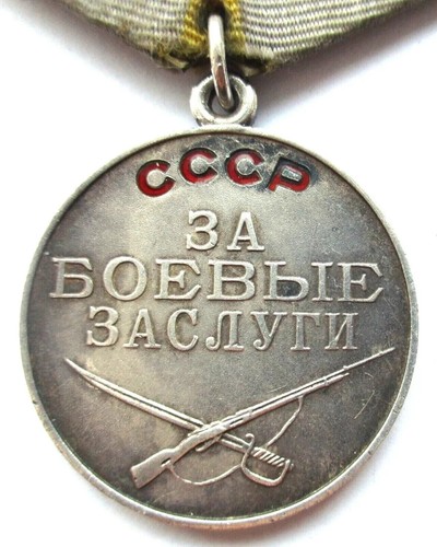 Unione sovietica originale - sovietica,