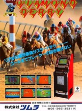 Diamond derby New Control