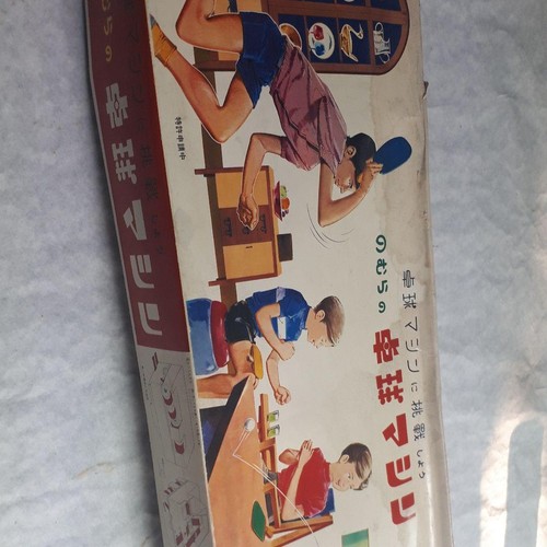 Macchina ping pong nomura - da,