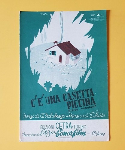 Spartito musicale e - musicale, una