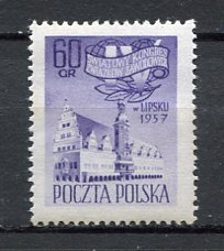 35639 poland 1957 mnh trade - 35639),