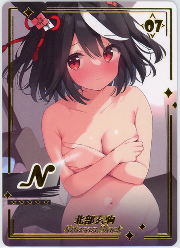 Kitasan black carta - ❤️kitasan,