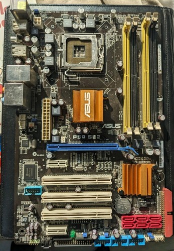 Asus socket 775 motherboard - asus,