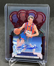 2023/24 Corona Reale Eurolega