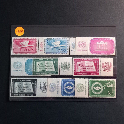 Onu new york 1955 annata - onu,