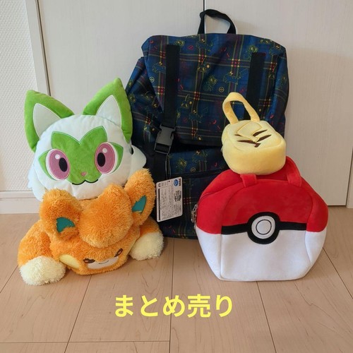 Lotto giocattoli peluche - lotto,