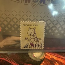 Timbro Pokemon Mewtwo