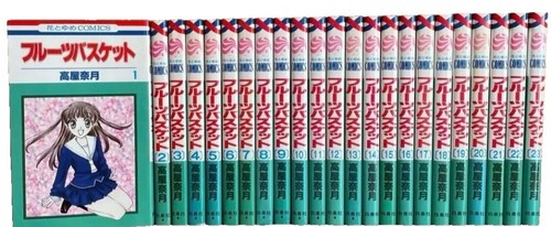 Fruits basket manga collection - basket,