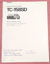 Vintage SONY Manual Stereo