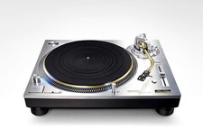 Technics SL-1200GME-S Master