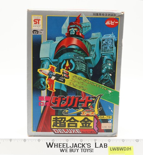 Danguard ace deluxe - ga-79,