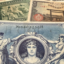 Lotto 8 banconote epoca