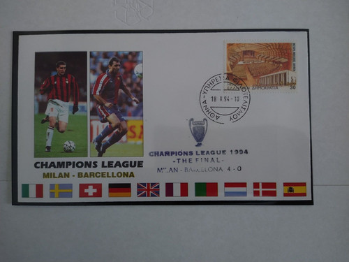 Busta originale grecia milan - busta,