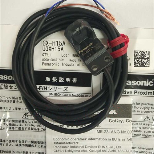 1pz nuovo panasonic h15a - 1pz, gx-h15a
