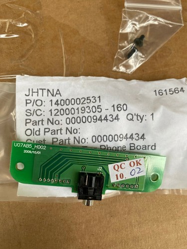 Matrix t7x ear - ear, board