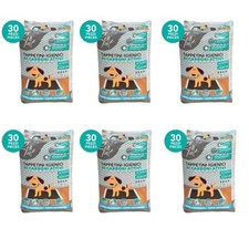 Offerta multipack Leopet
