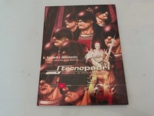 TECNOPADRI 5 HALKATTRAZ LA STELLA DEI CARNEFICI ALEXANDRO JODOROWSKY 